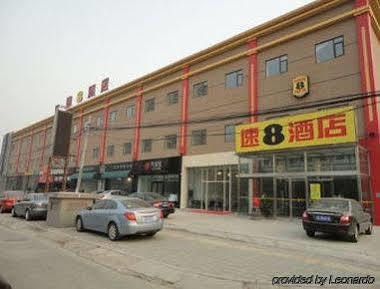 Super 8 Shuang Jing Qiao East Hotel Pekín Exterior foto