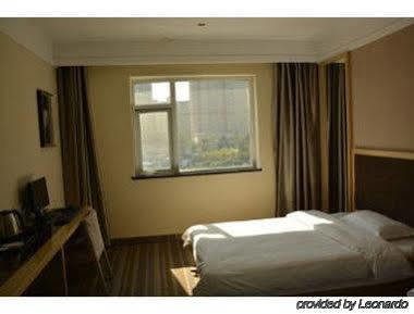 Super 8 Shuang Jing Qiao East Hotel Pekín Exterior foto